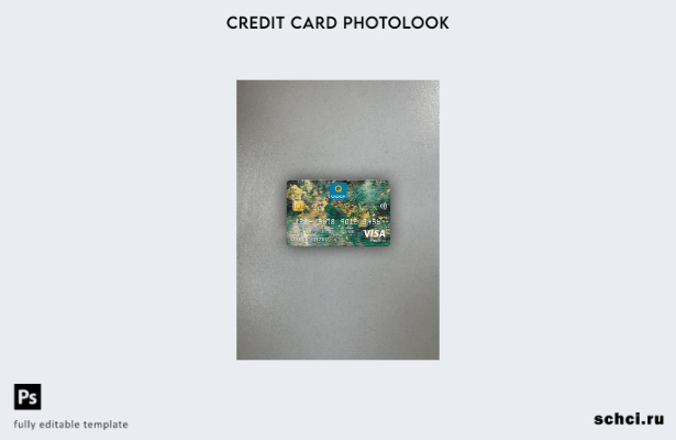 цифровая загрузка Казахстан Qazkom Bank JCB Bank Visa Electronic Card фотообраз 